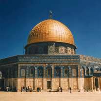 The Dome of the Rock in Jeruzalem 